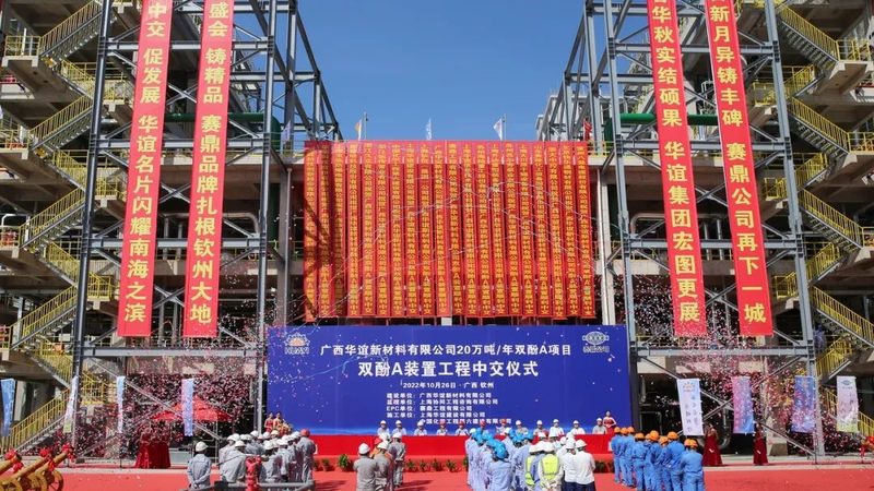 建筑化工材料选牌，别被“大牌”骗了