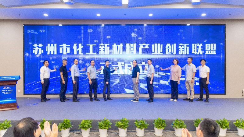 工业添加剂定制验收：如何确保品质与合规