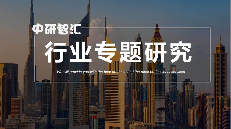 消泡剂价格表背后藏着的三个采购盲区