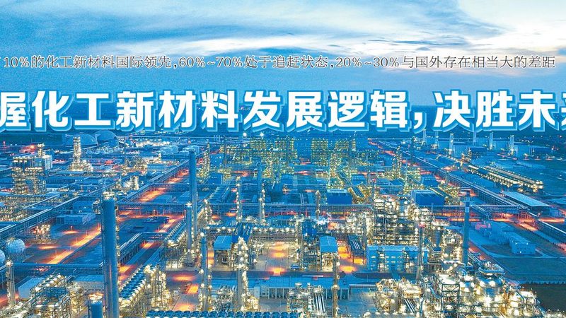 化工样品邮寄费用，由谁承担？**