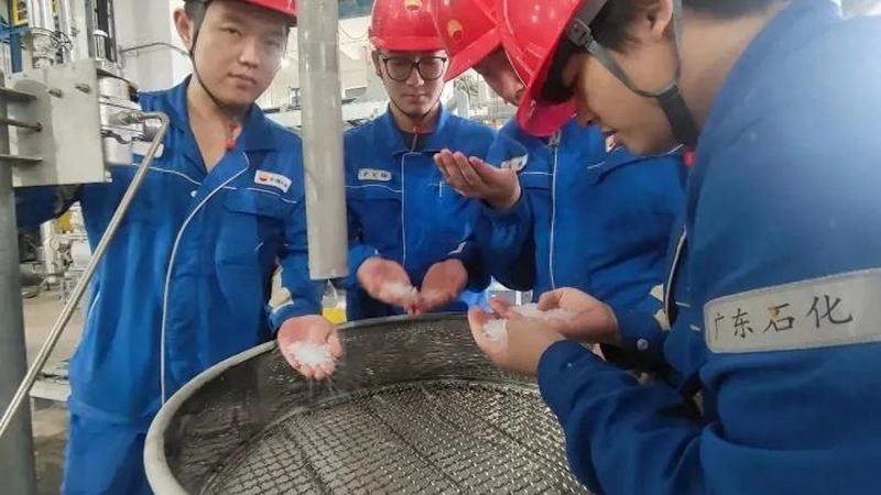 如何避开高价陷阱：精细化工产品批发采购攻略**
