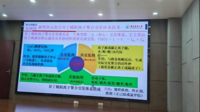 广州有机化工原料批发市场溶剂类产品：揭秘其应用与选购要点**