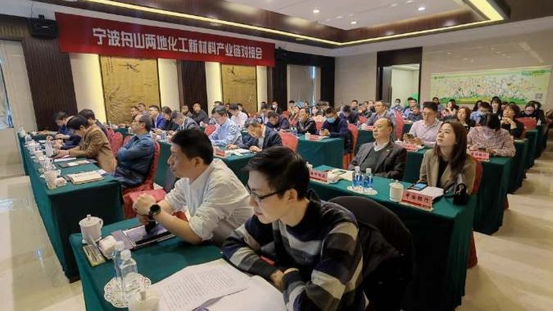 汽车用高固体份涂料树脂：性能解析与选型要点