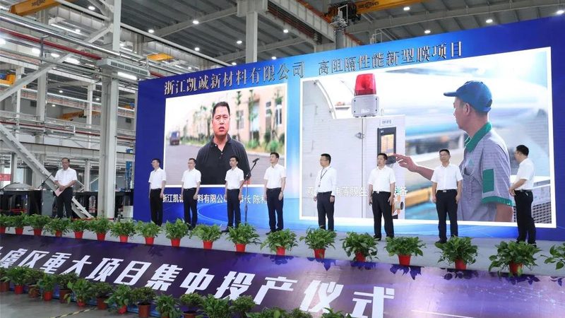 复合材料定制加工：费用构成与优化策略**
