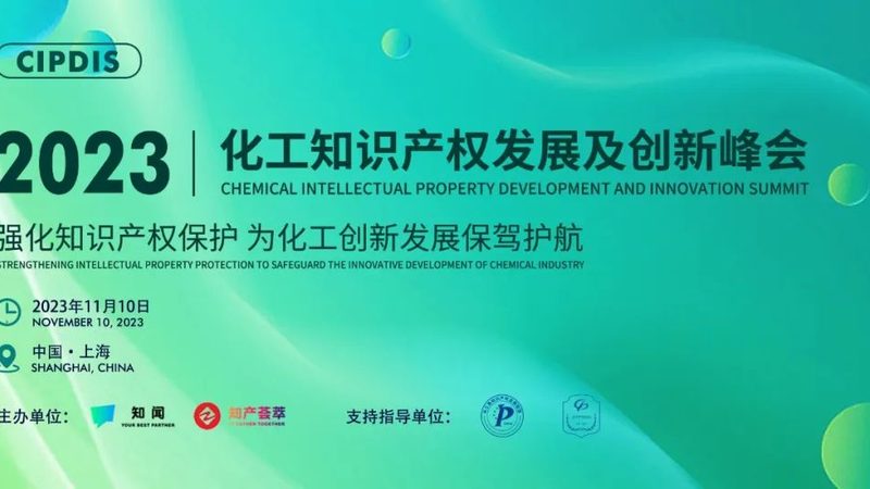 广州表面活性剂：揭秘其应用与选择要点