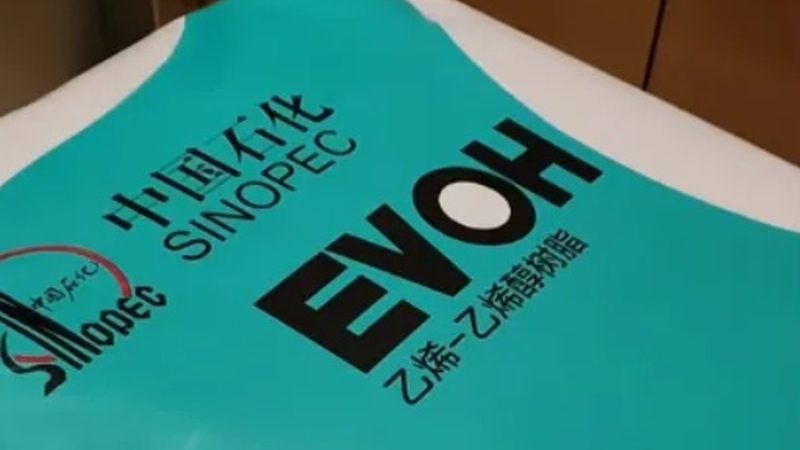 新材料研发定制服务：揭秘定制化解决方案的报价构成