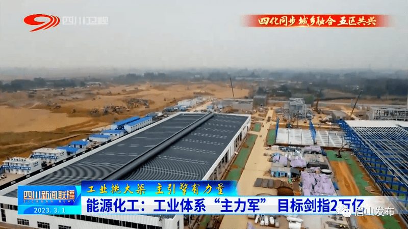 新材料研发送检前，收费结构往往被低估